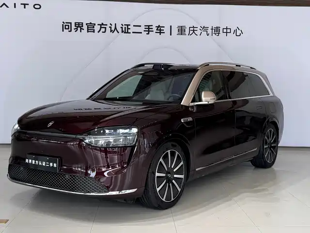 AITO ASK THE WORLD M9