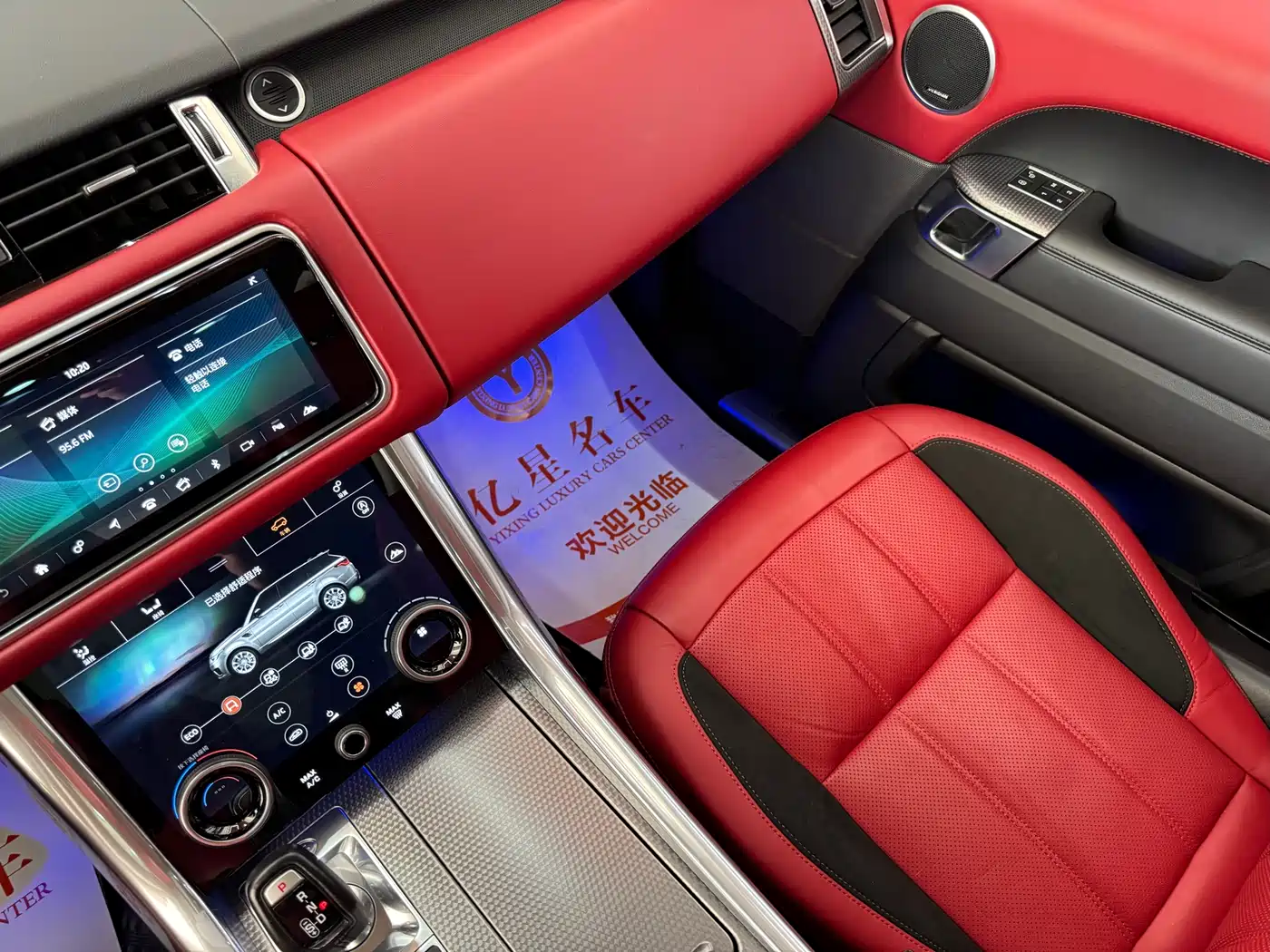 Land Rover Range Rover Sport 2020 3.0 L6 HSE DYNAMIC фото 16