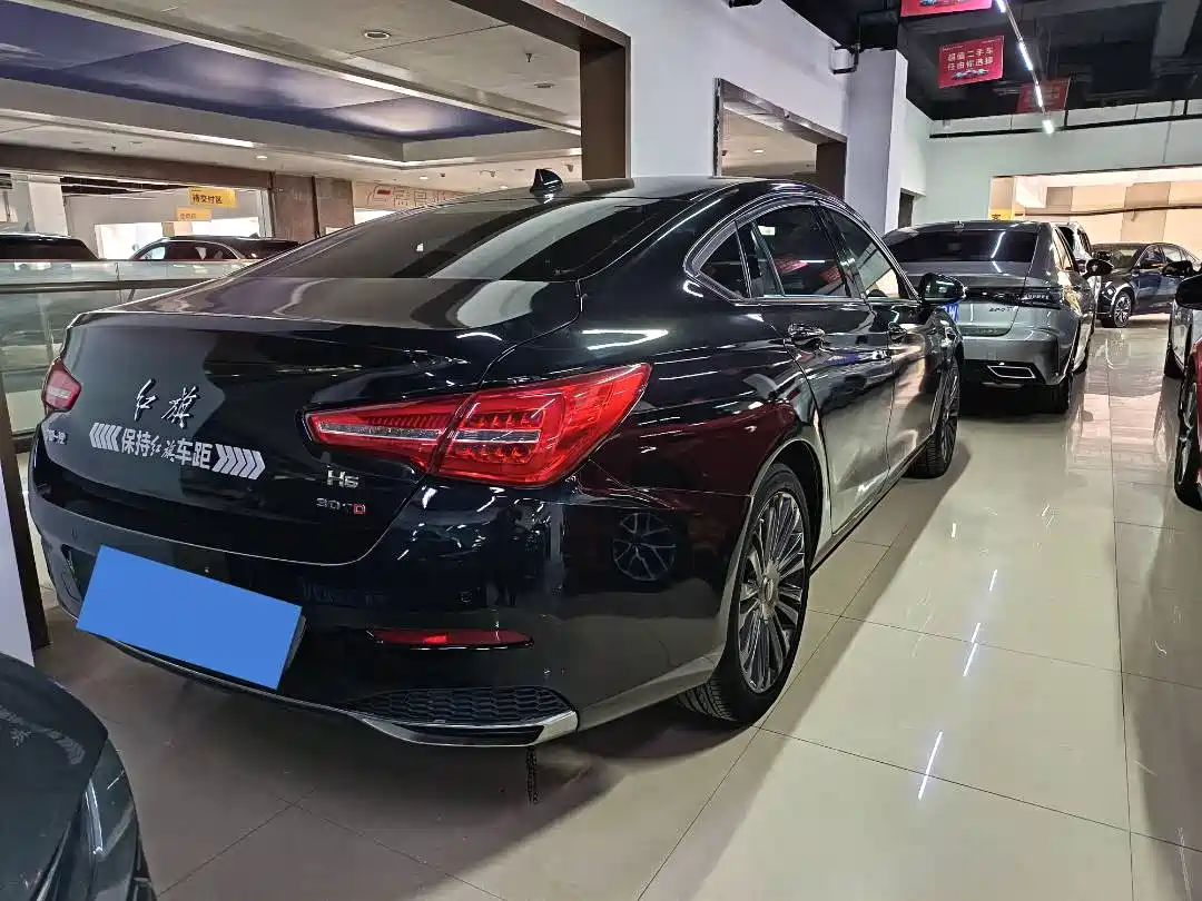Hongqi HONGQI H5