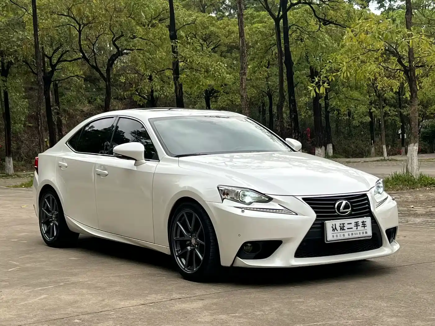 LEXUS IS