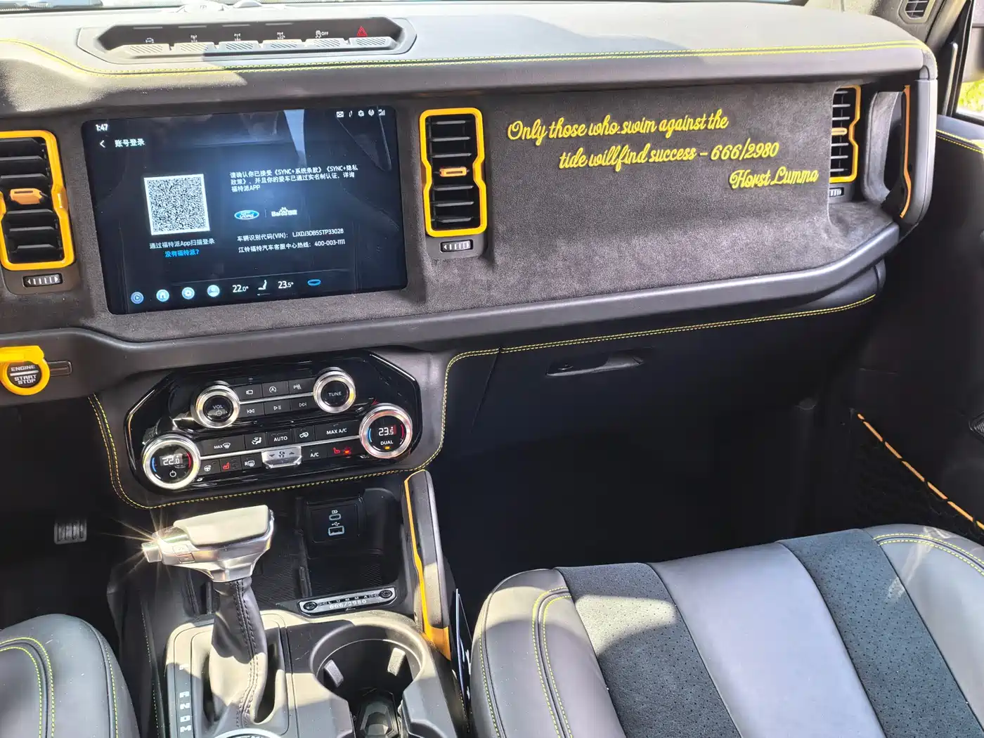 LUMMA GT 2025 Model GT45 Defender фото 16