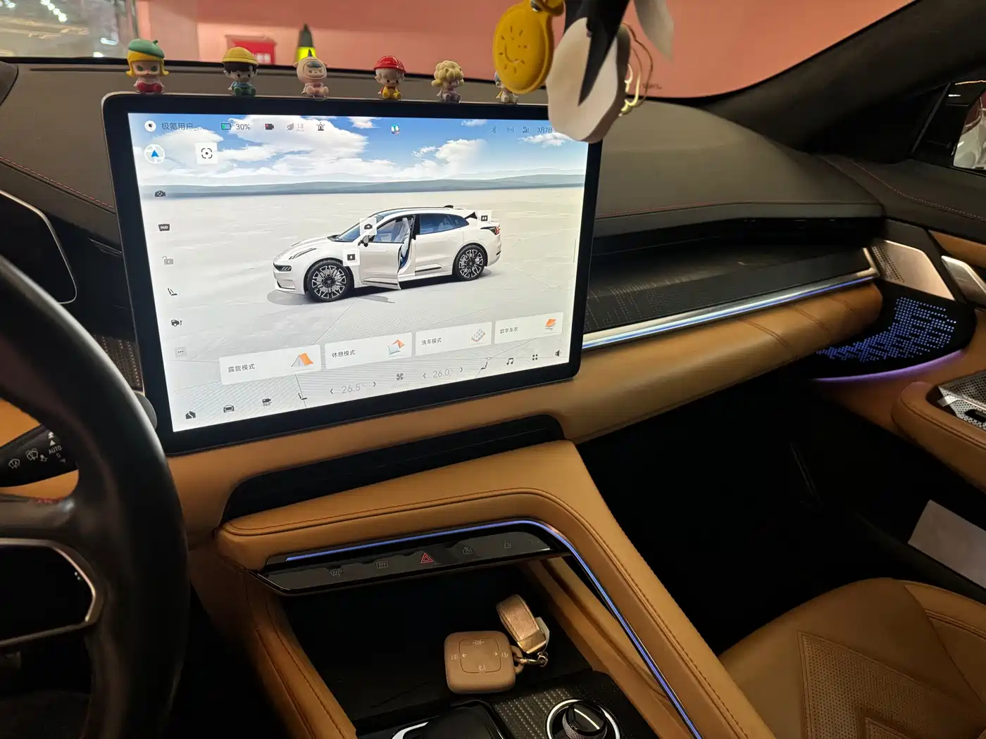 ZEEKR EXTREME KRYPTON 001