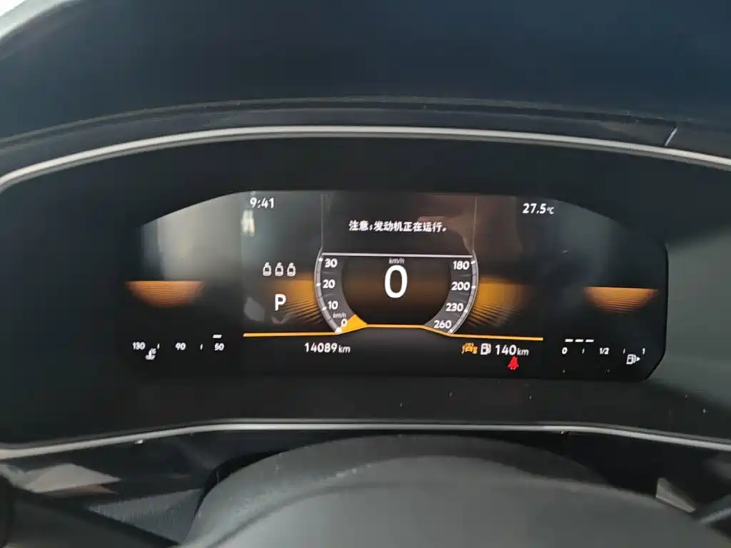 Volkswagen Tharu 2025 2025 New Edge 1.5L Aspiration Edition