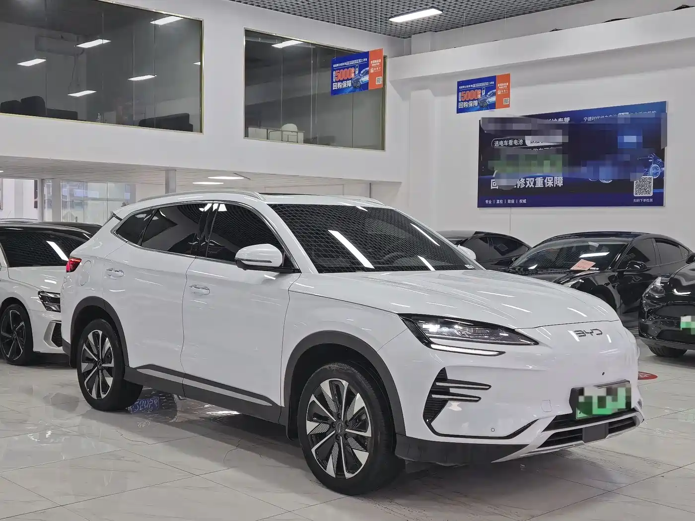BYD SONGJIANG NEW ENERGY