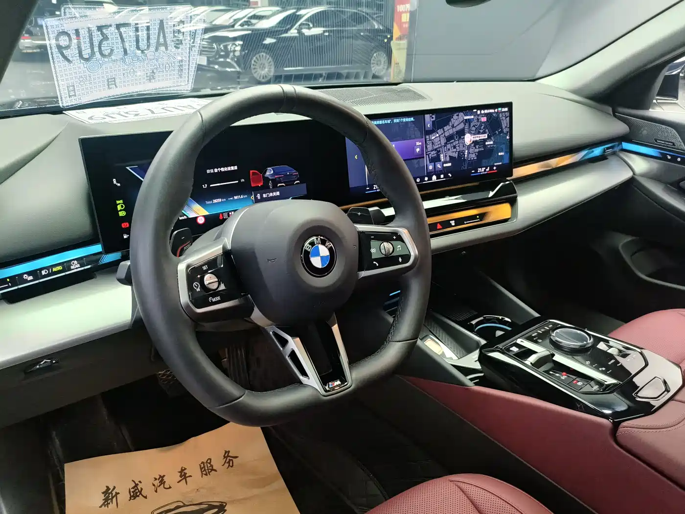 BMW 5 Series 2024 530Li Leading M Sport Package фото 12