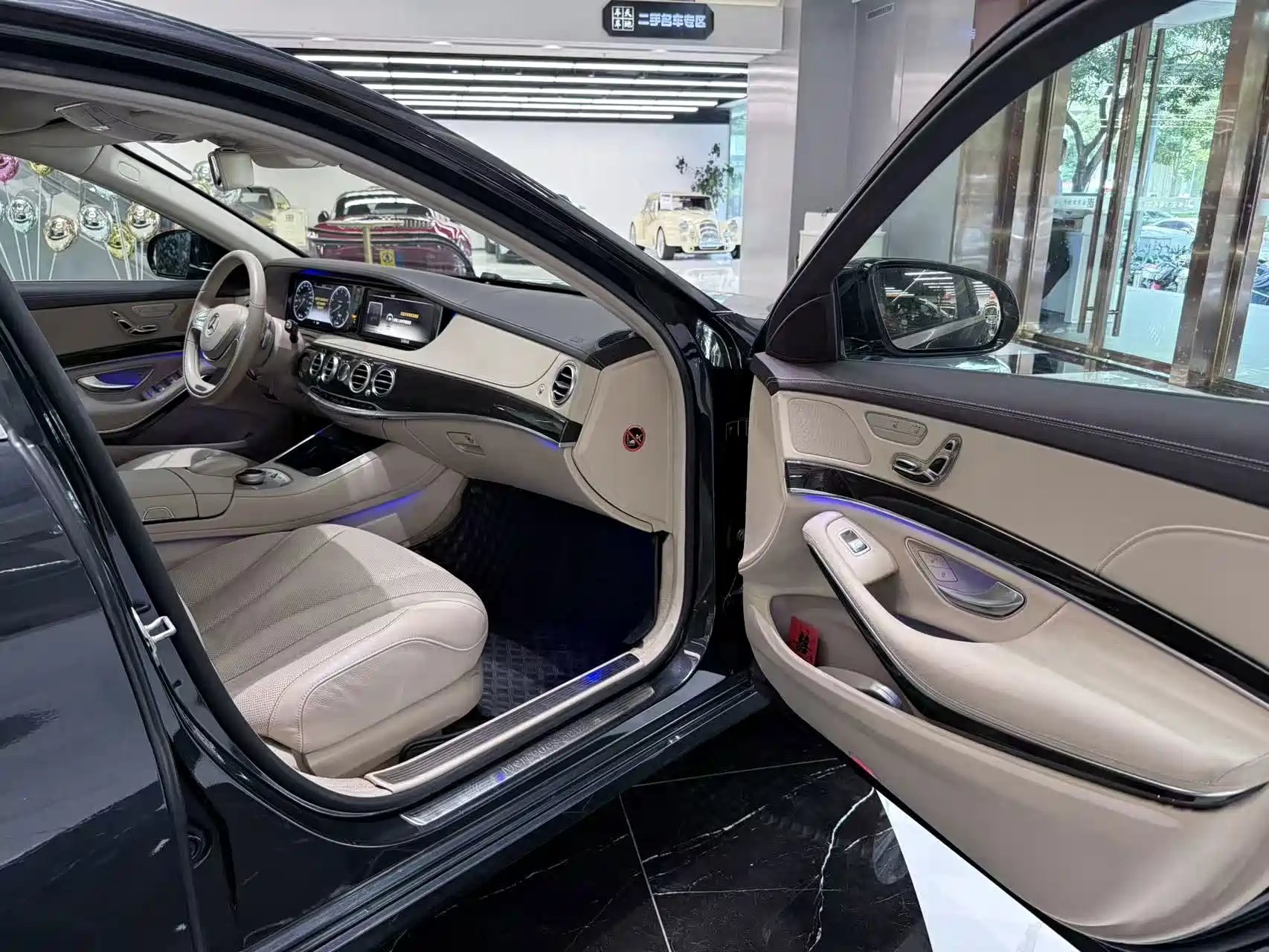 Фото 12 - Mercedes-Benz S-Class