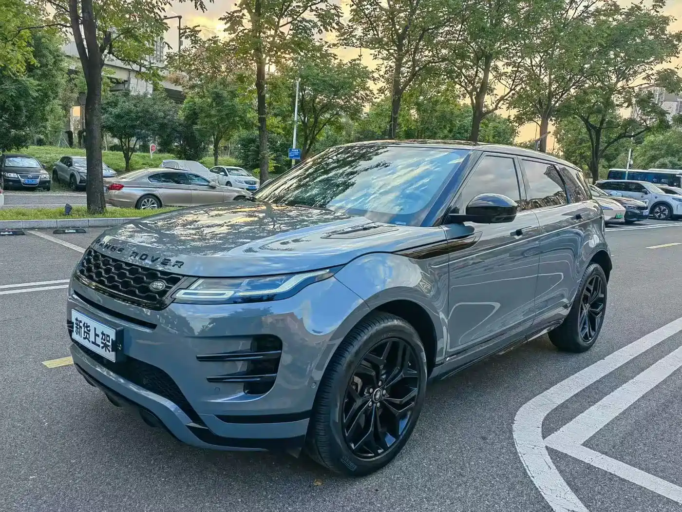 Similar car