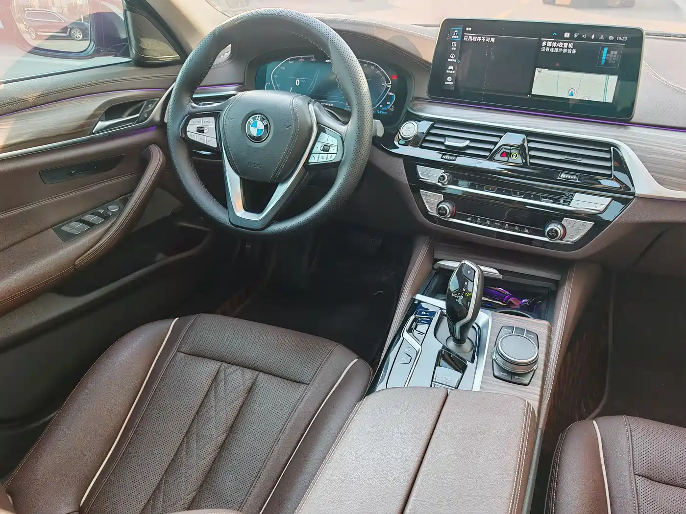 BMW 5 SERIES NEW ENERGY