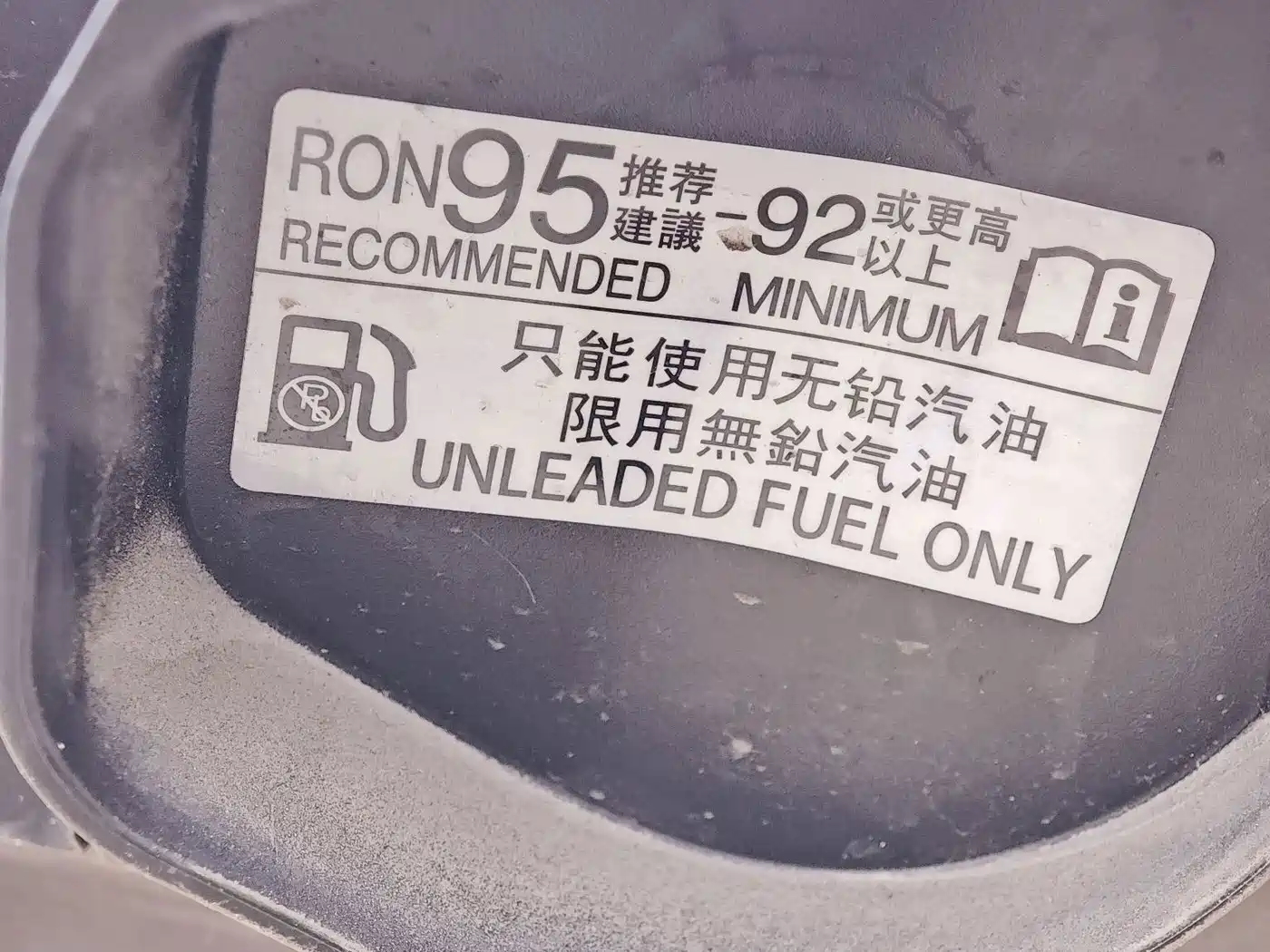 Acura RDX 2019 2019 2.0T Joy Edition China VI
