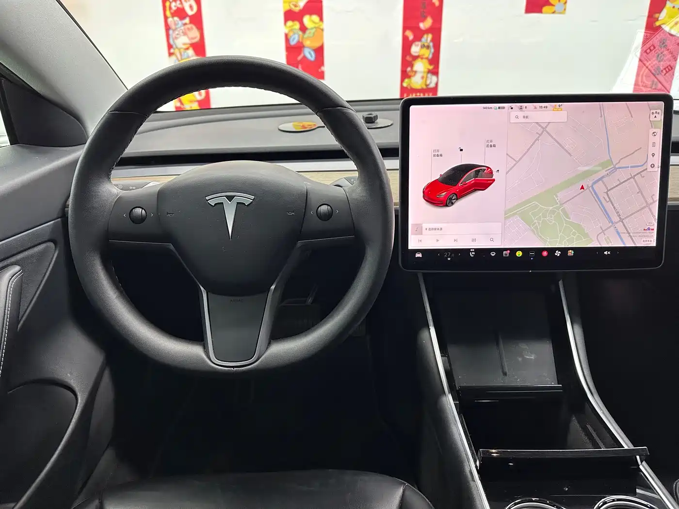 TESLA MODEL 3