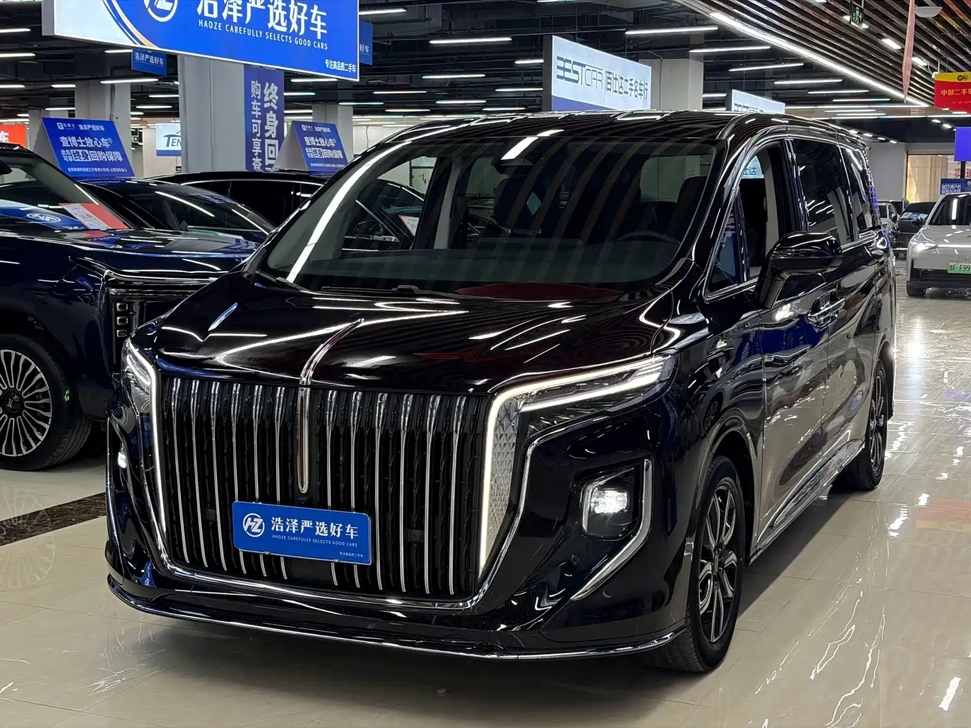 Similar car