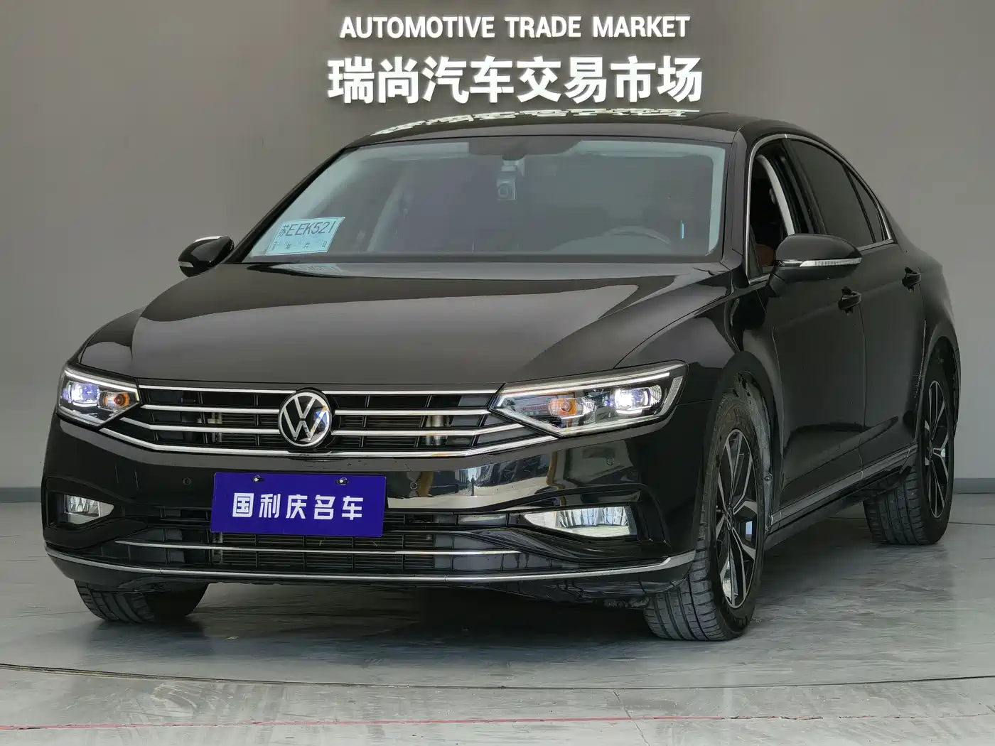Volkswagen Magotan 2020 330TSI DSG Leading