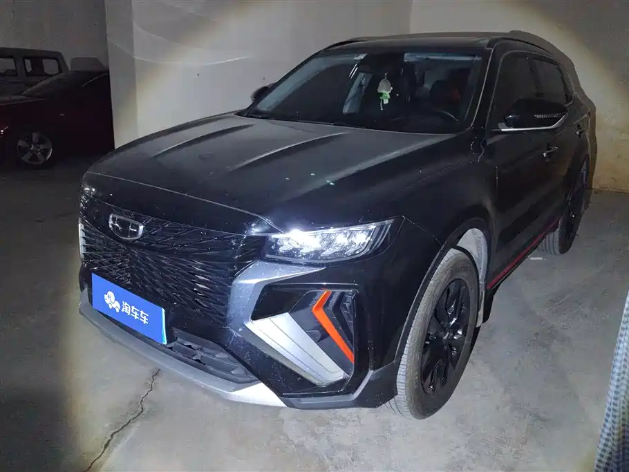 GEELY AUTOMOBILE BOYUE