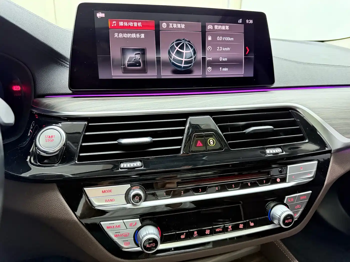 BMW 5 SERIES NEW ENERGY