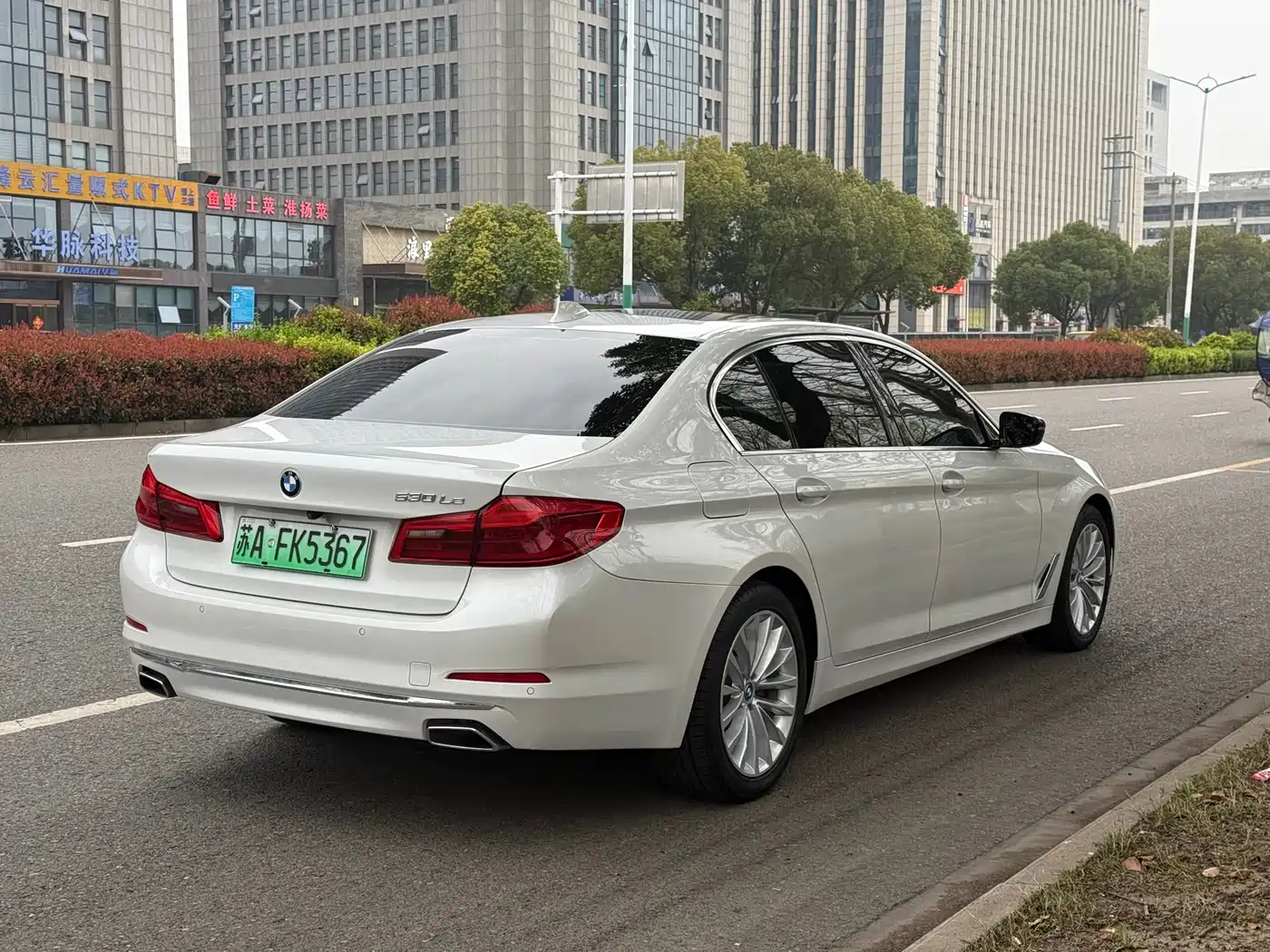 BMW 5 SERIES NEW ENERGY