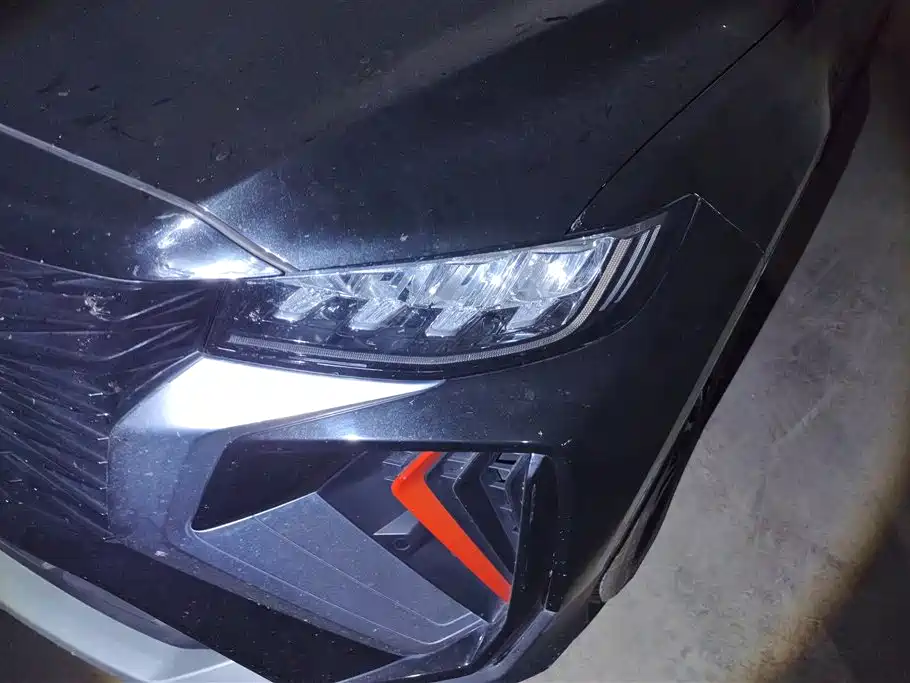 GEELY AUTOMOBILE BOYUE