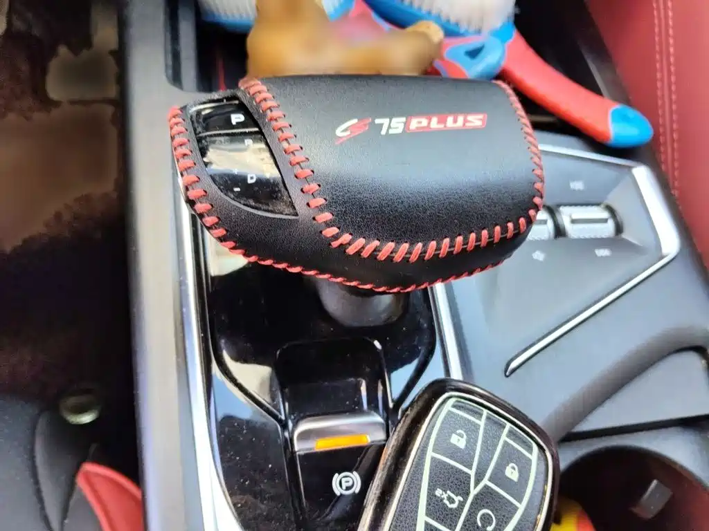 Changan CS75 PLUS 2020 2020 2.0T Automatic Pilot Edition