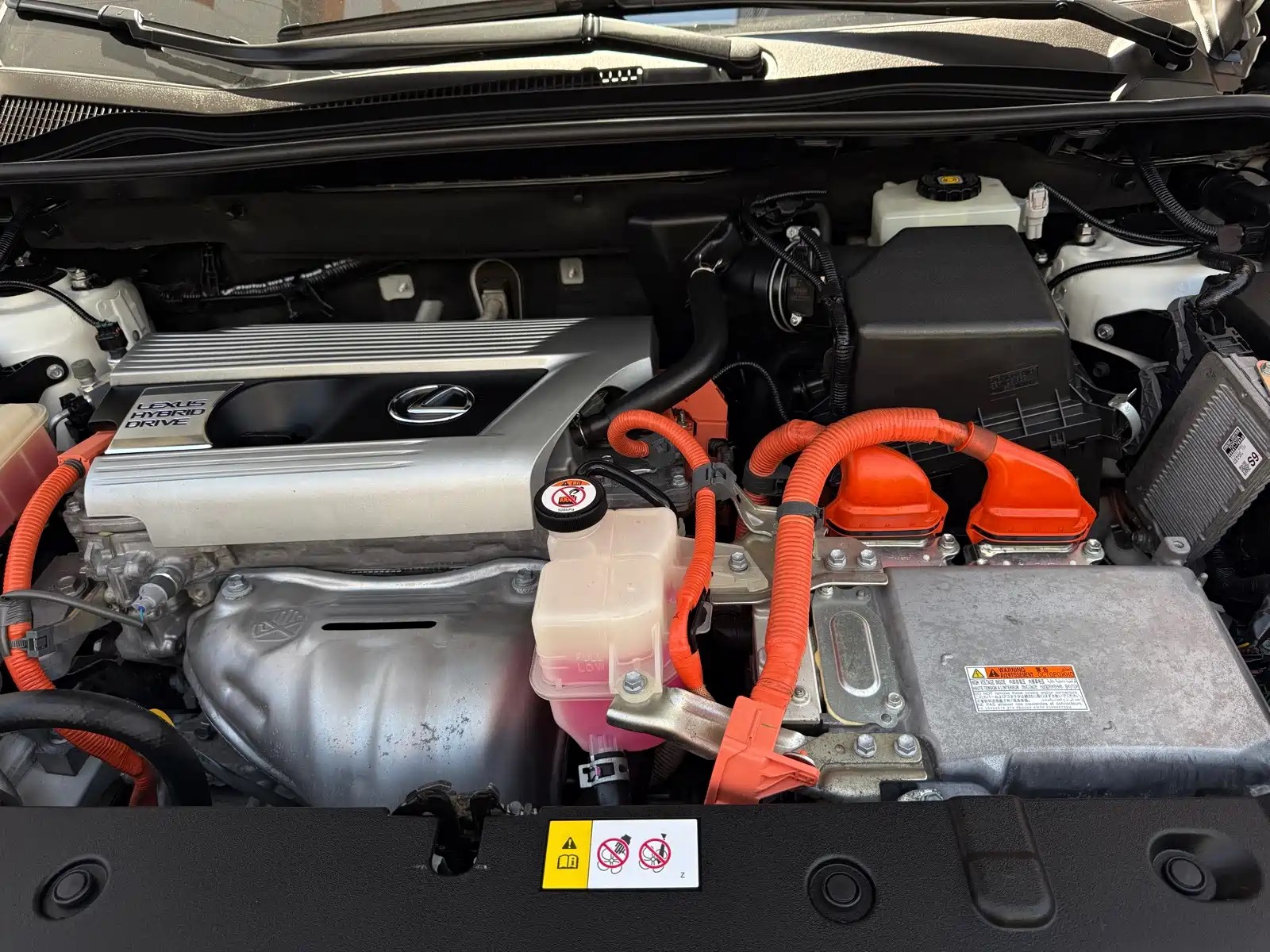 Photo 7 - Lexus NX