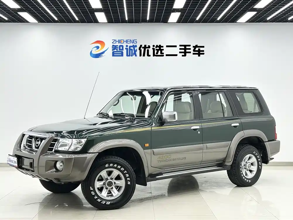 Nissan Patrol 2004 Model 4800 GRX
