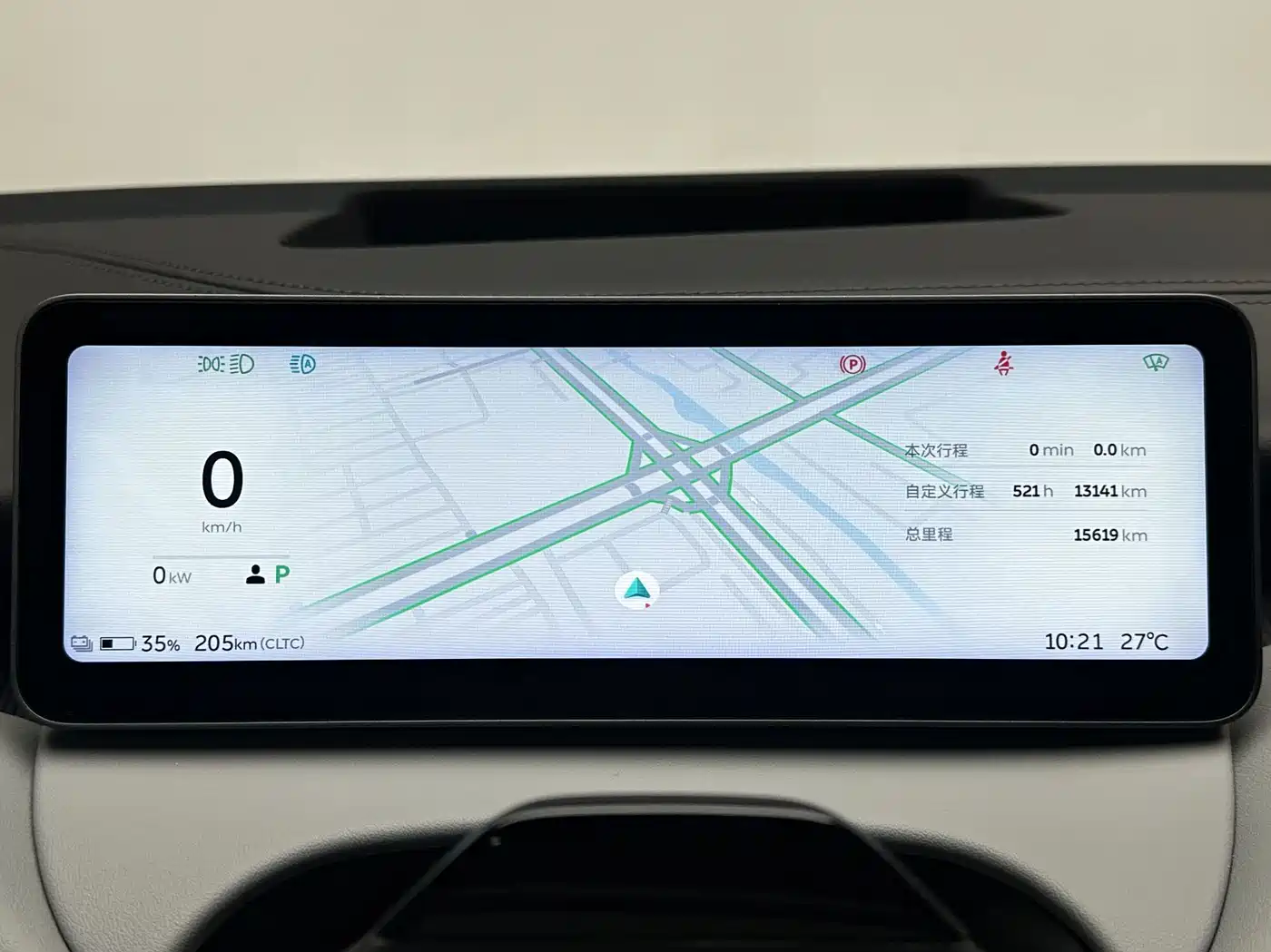 NIO ET5 2025 2025 75kWh