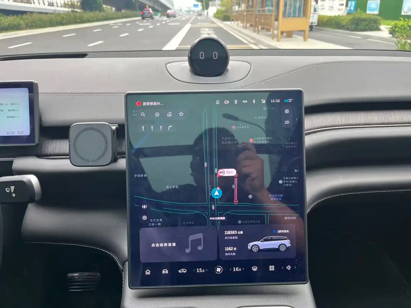 Фото 9 - NIO ES6