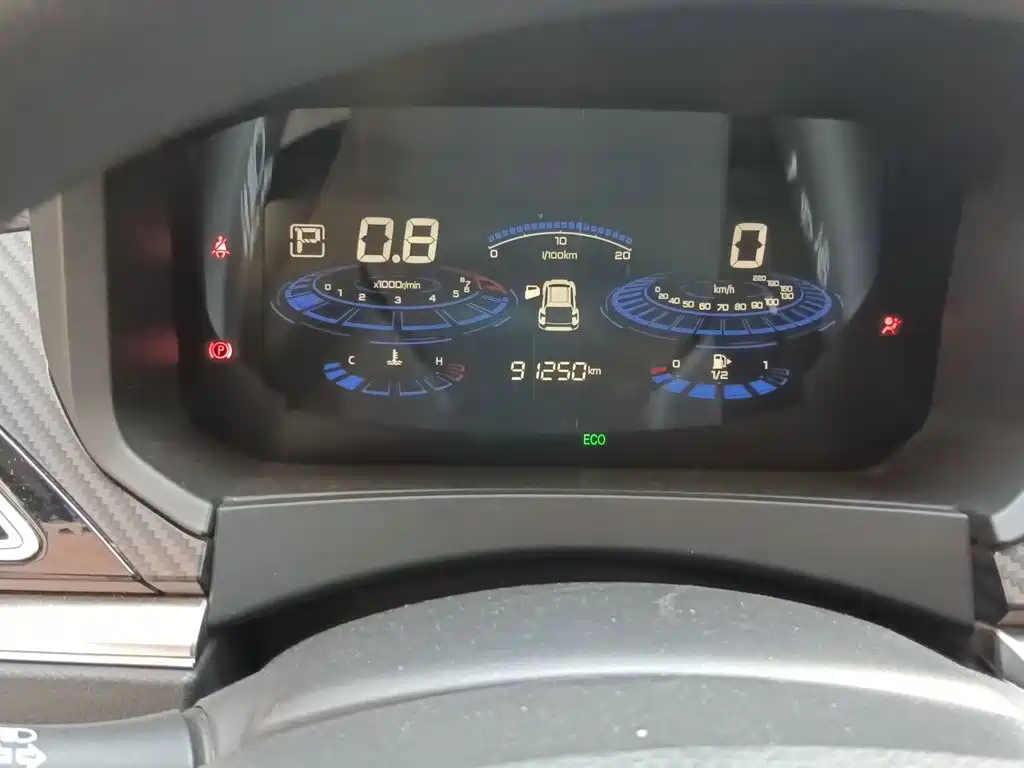 Venucia T60 2019 2020 Model 1.6L CVT Zhixing Edition China VI