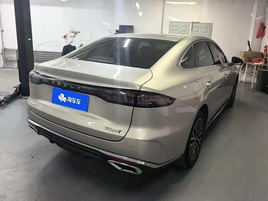 2026 Geely Emgrand