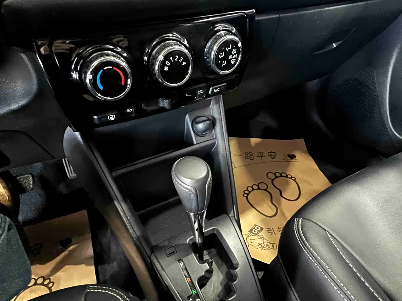 Toyota Vios FS 2021 1.5L CVT Fengchao Edition фото 14