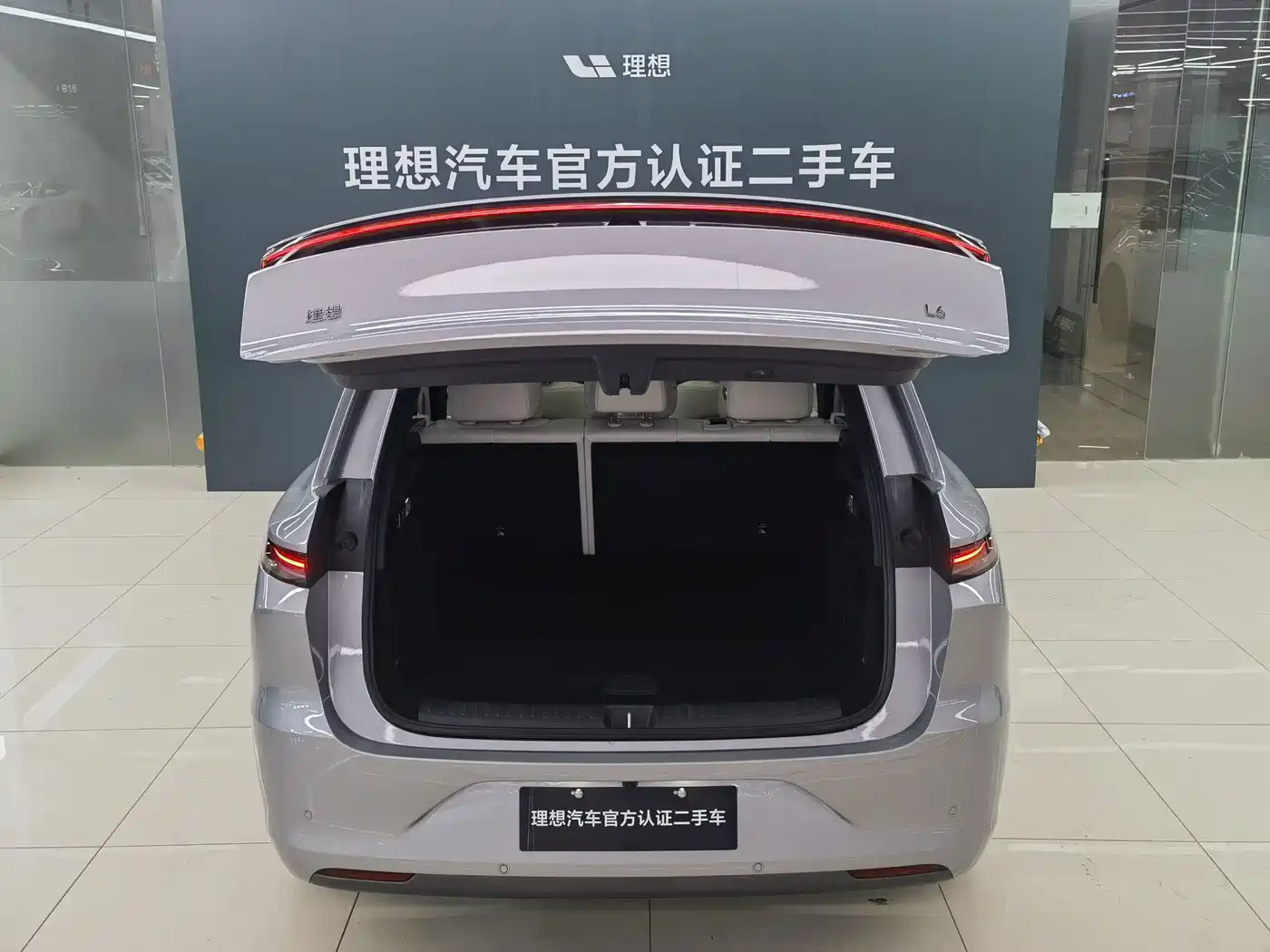 Li Auto L6 2024 2024 Max