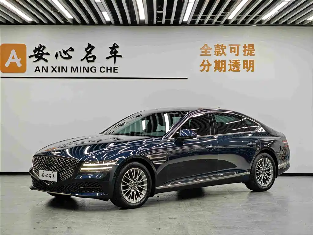 Genesis G80 2023 2023 2.5T RWD Luxury Edition