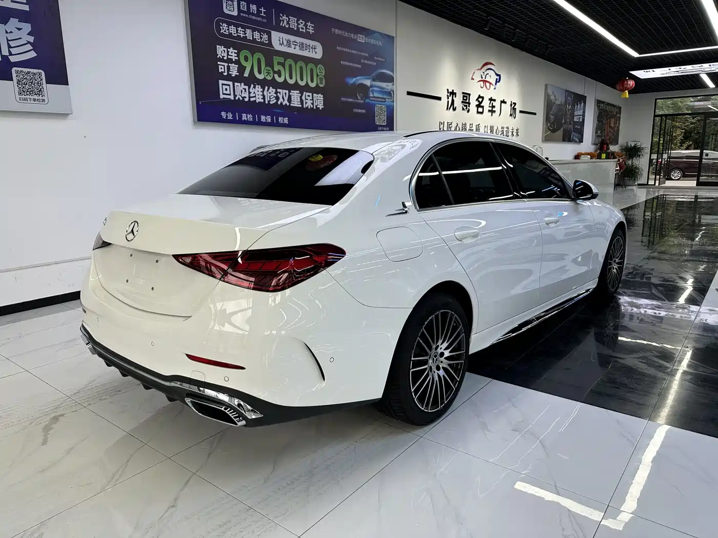 Mercedes-Benz C-Class 2025 2024 Facelift C 200 L Sport