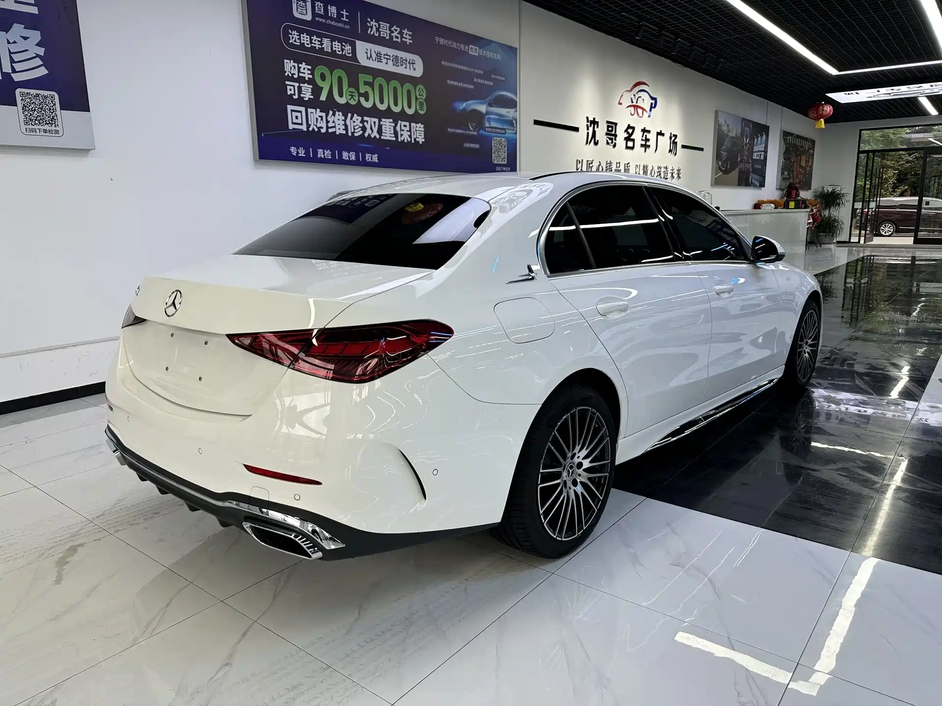 Фото 9 - Mercedes-Benz C-Class