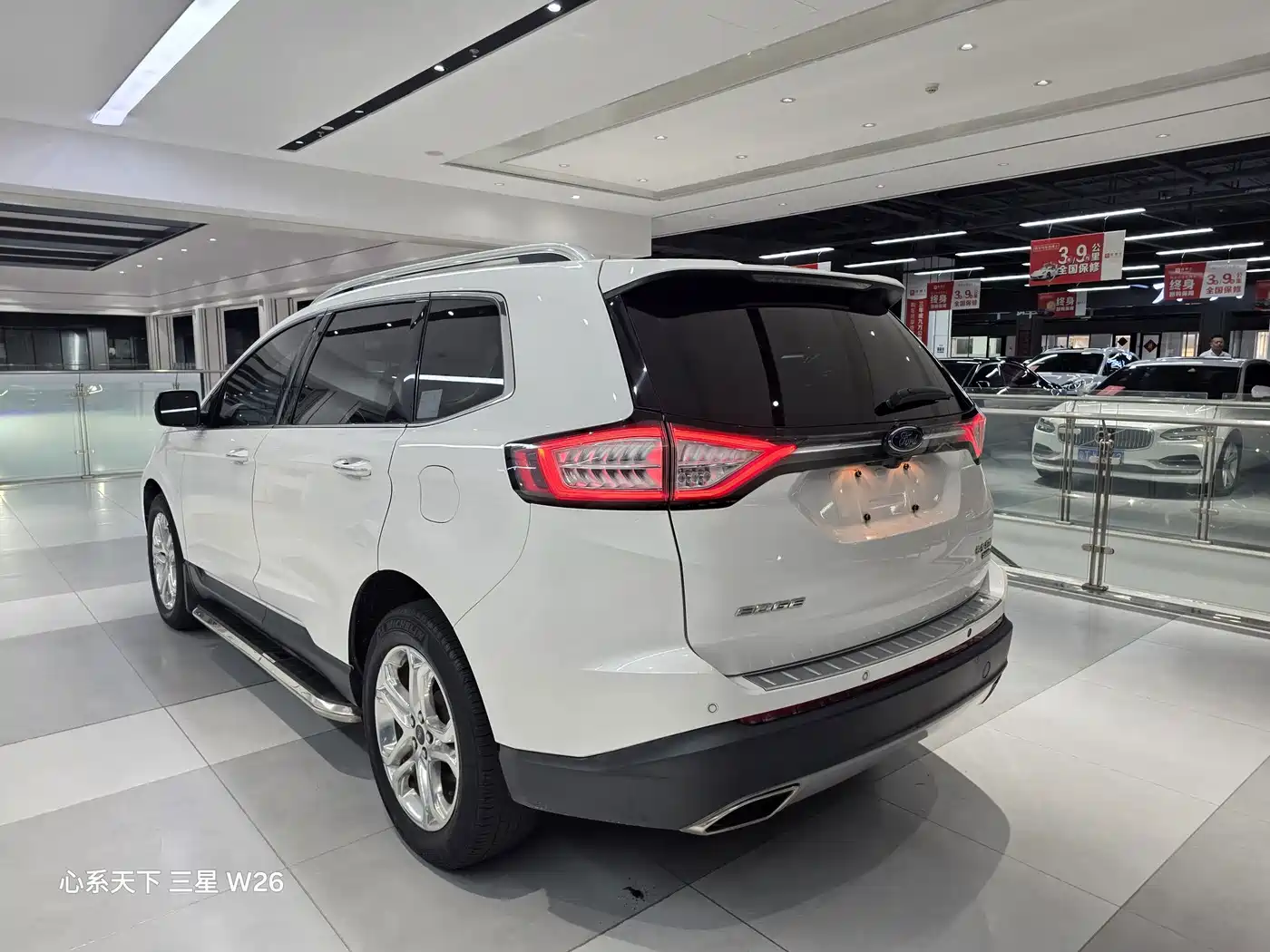 Ford Edge 2017 2016 EcoBoost 245 2WD Luxury 7-Seater