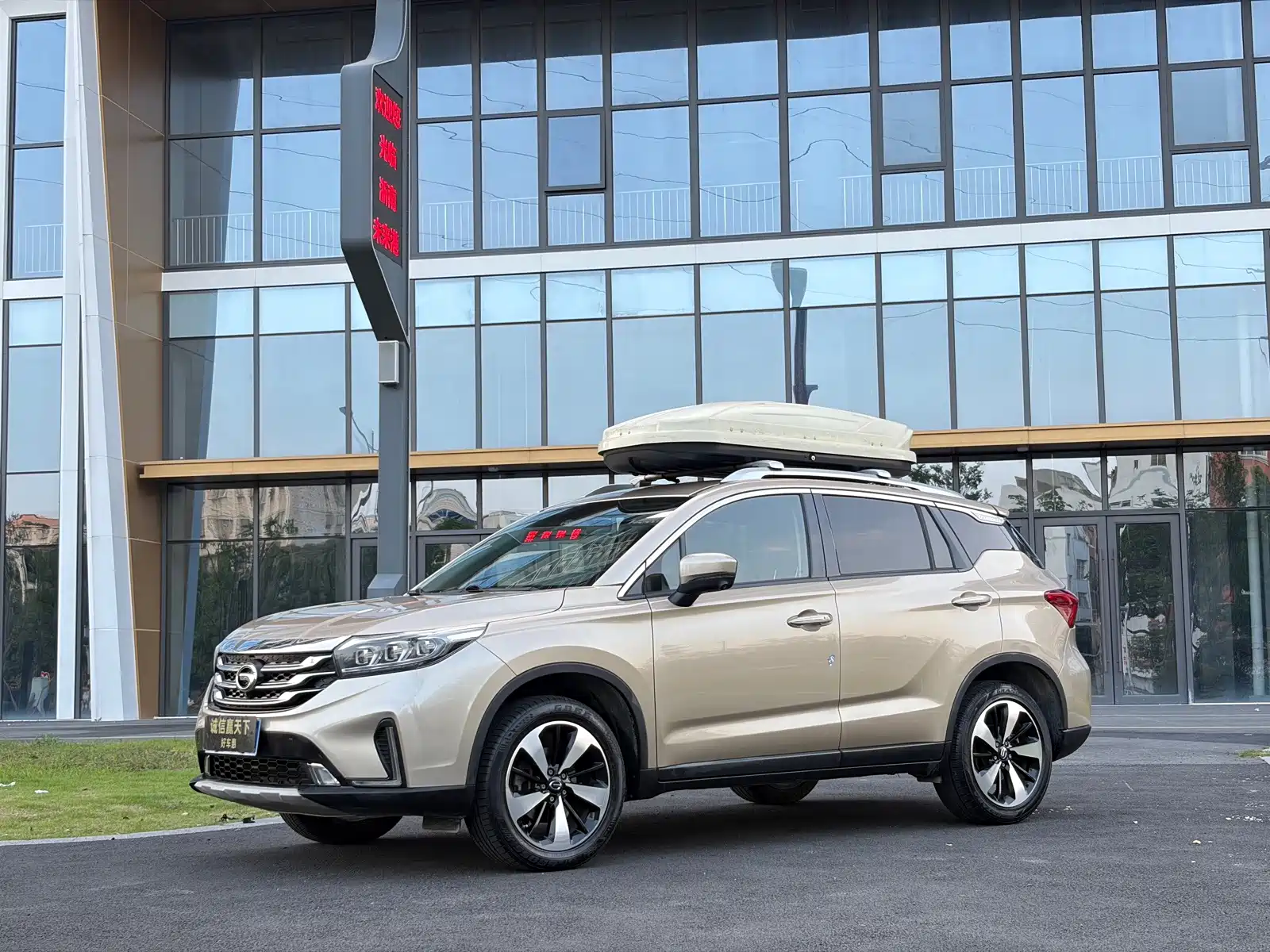 Фото 1 - GAC Trumpchi GS4