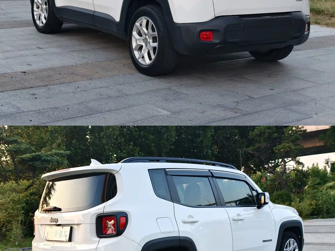 Jeep Renegade 2017 2017 180T Automatic Power Edition