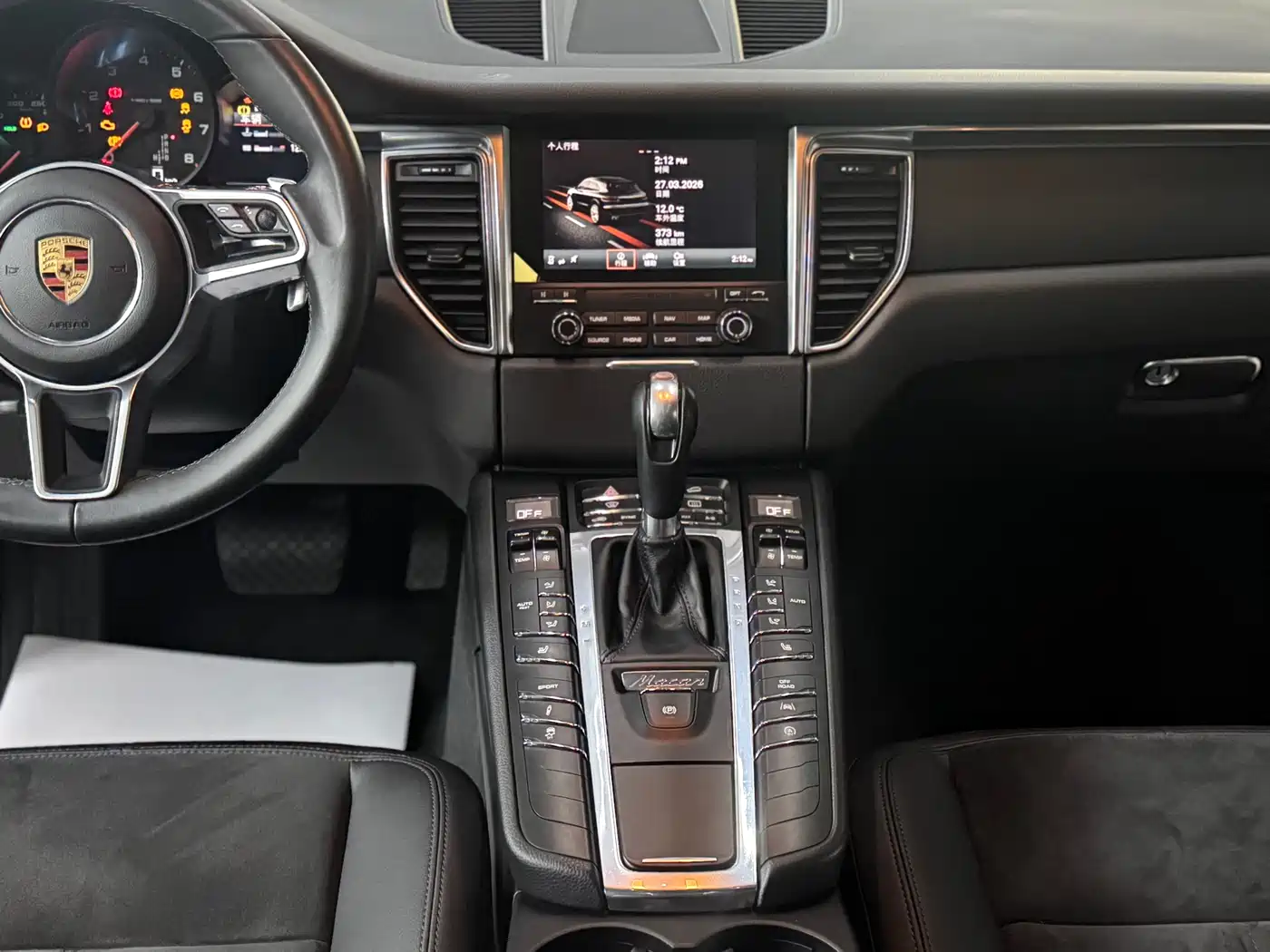 Porsche Macan 2017 Macan 2.0T фото 11