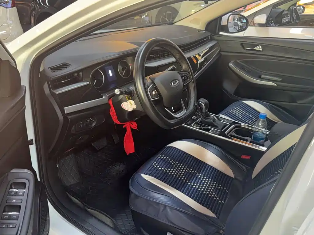 Chery Arrizo 5 2025 2025 Model Year Excellence Edition 1.5L CVT Trend