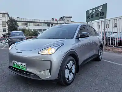 Geely Xingyuan