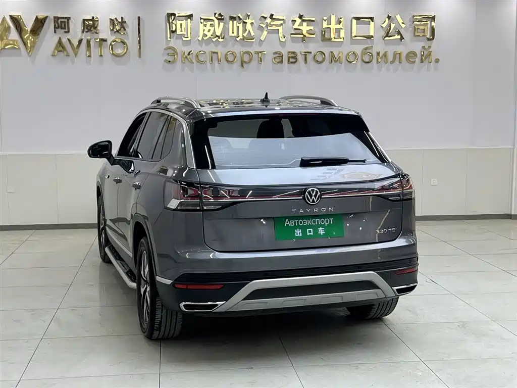 VOLKSWAGEN TANYUE