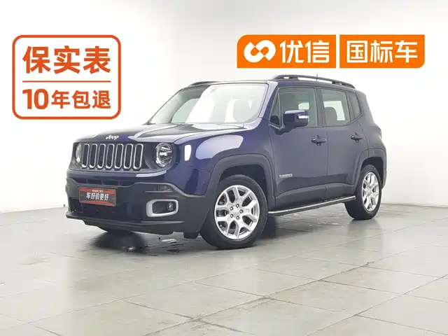  Jeep Jeep Renegade 2018 Connected Large Screen Edition 180T Automatic High Energy