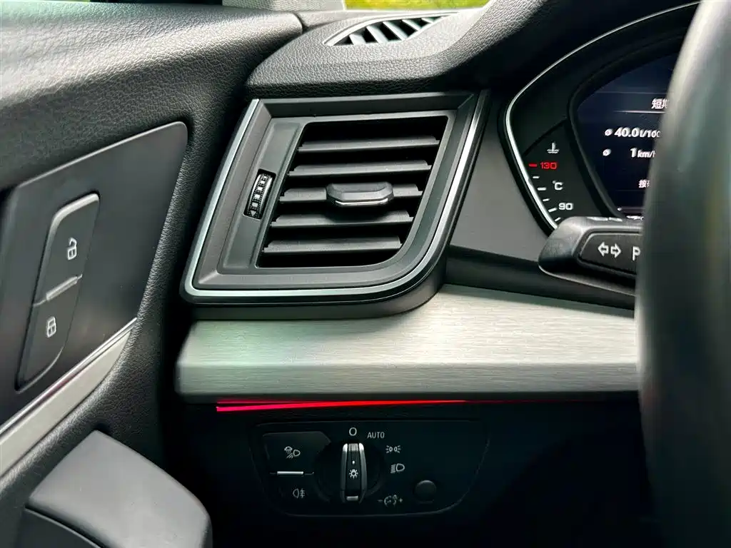 Audi Q5L 2018 40 TFSI Prestige Fashion (China V) фото 20