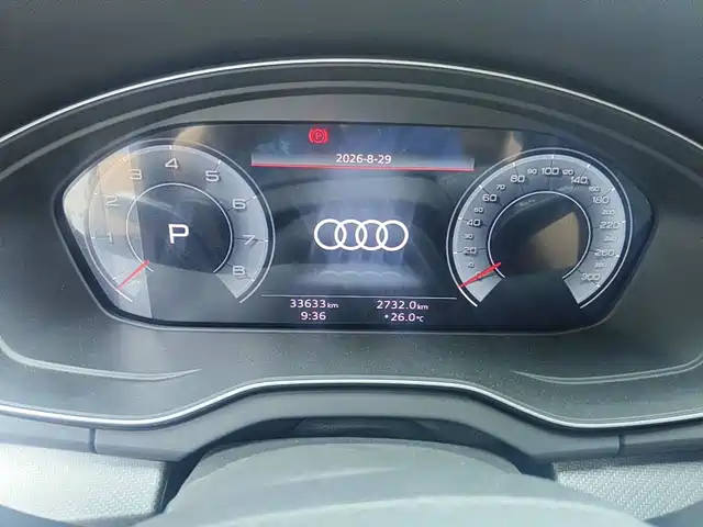Audi Q5L 2024 Model 45 TFSI Luxury Dynamic — фото 4