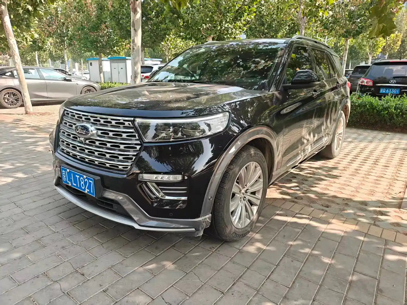 Similar car
