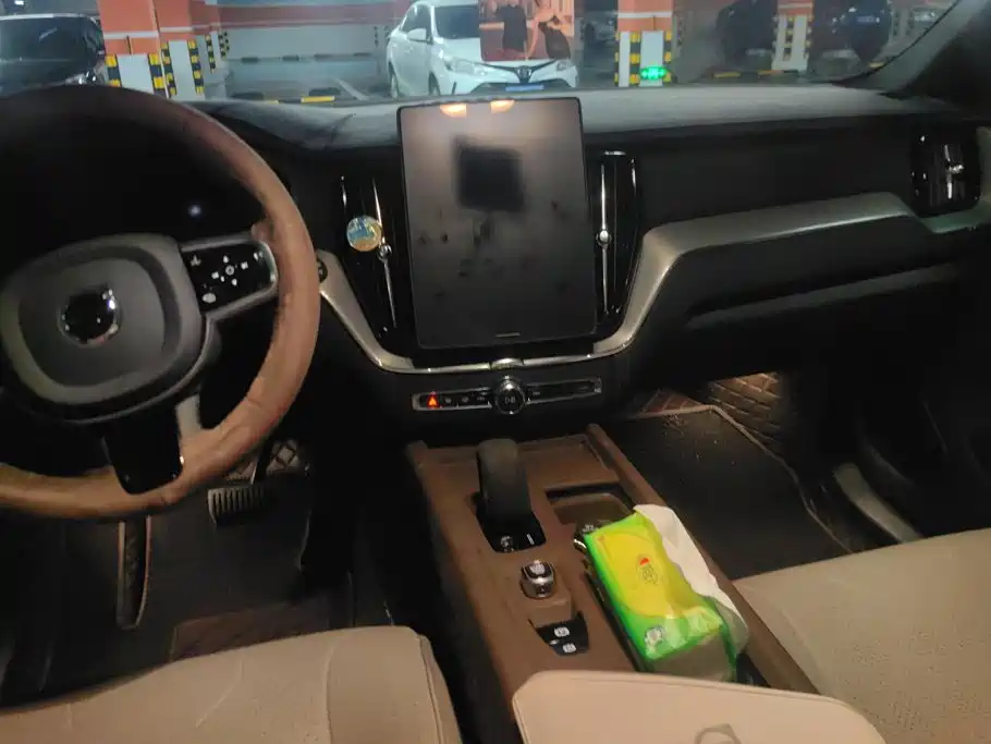 Volvo XC60 2025 2026 Model B5 AWD Smart Elite Luxury