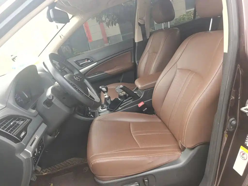 BYD S7 2016 2015 1.5T Manual Premium