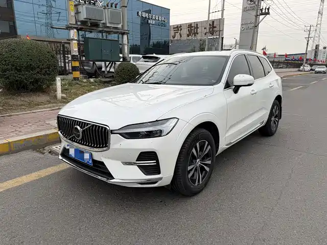 Similar car