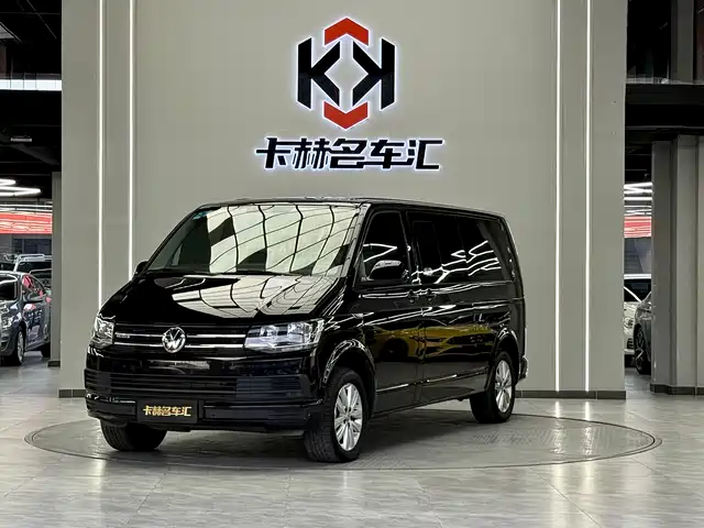 VOLKSWAGEN KAILUWEI