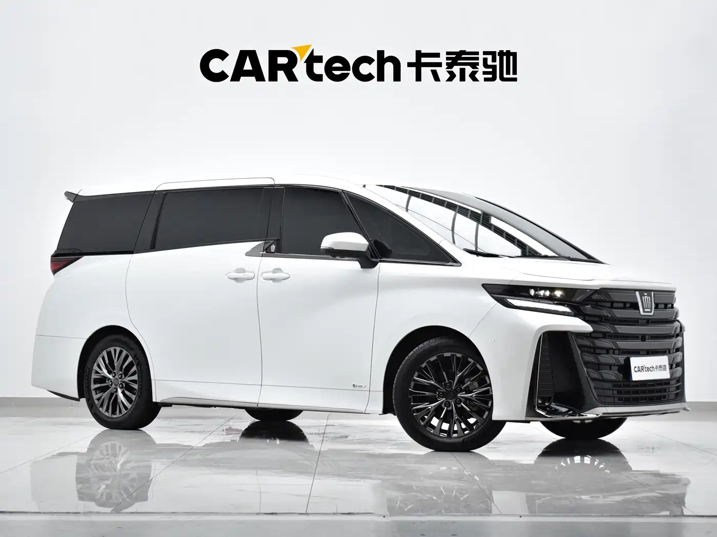 Toyota Vellfire 2026 2025 Crown Hybrid 2.5L Ink Gold Executive Edition