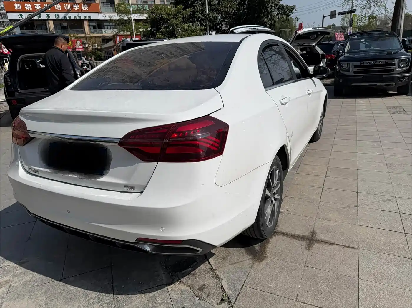 GEELY AUTOMOBILE EMGRAND