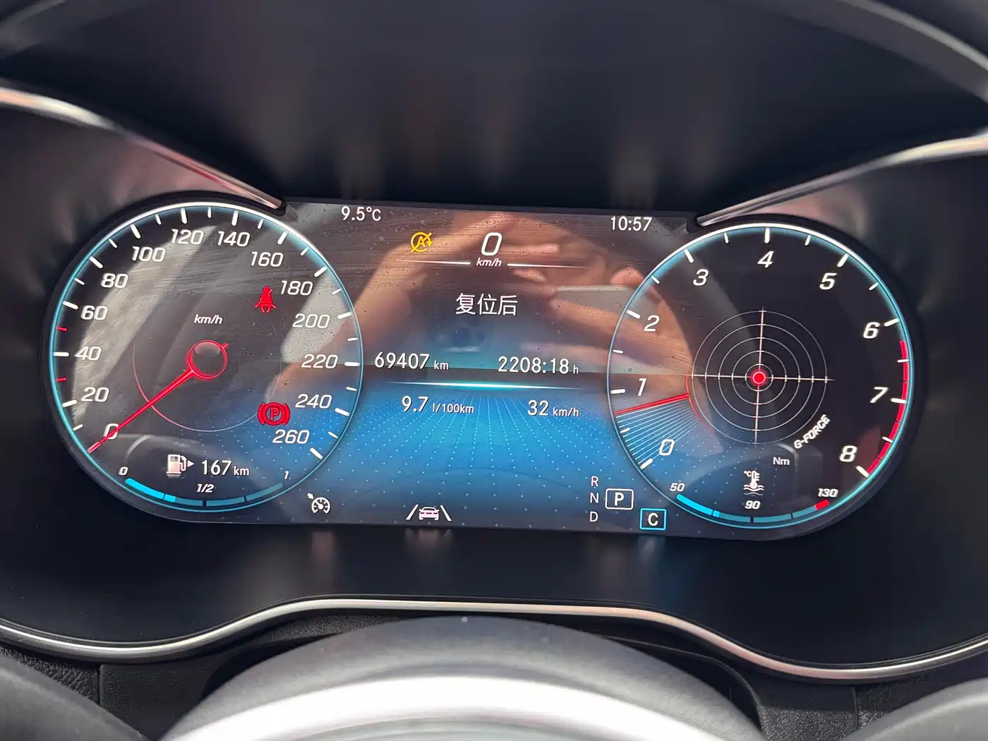 Mercedes-Benz GLC 2020 Facelift GLC 300 L 4MATIC Dynamic фото 17